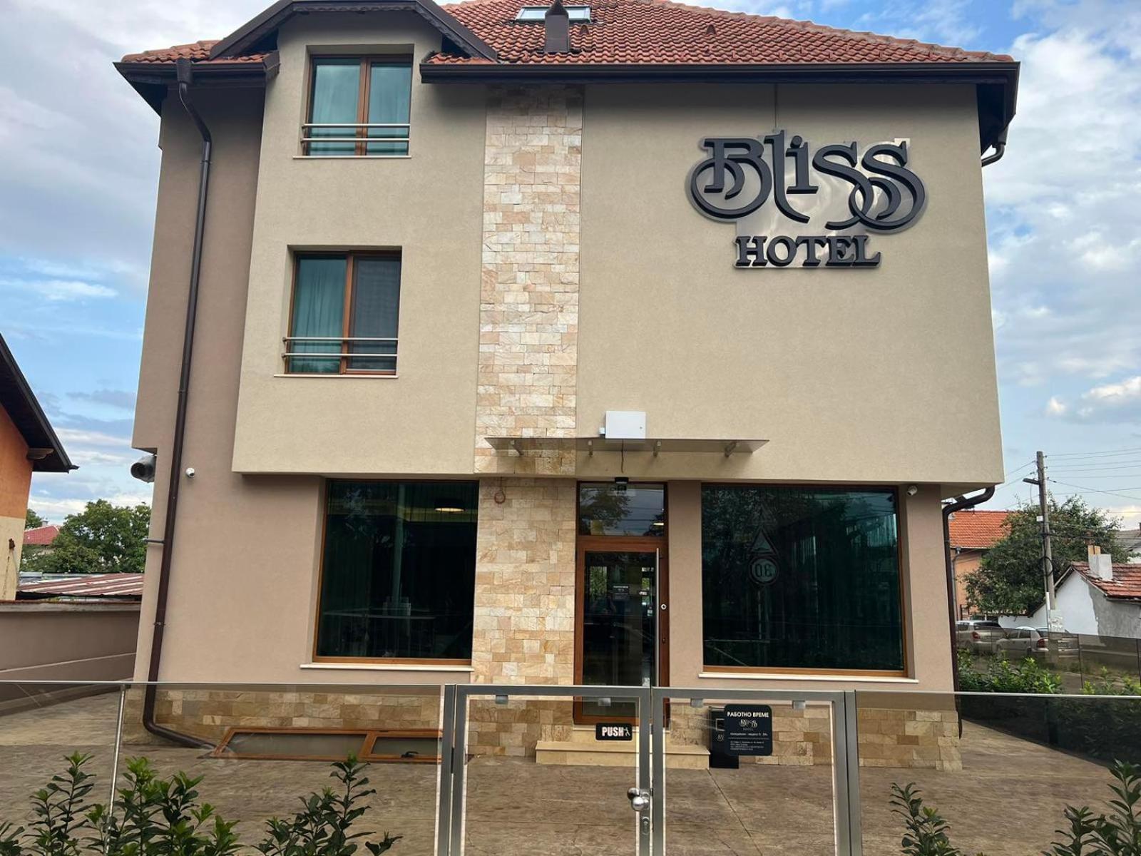 Хотел Bliss Kazichene Exteriör bild